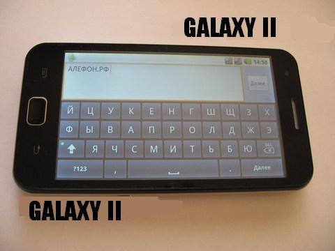 Сергей Мобайл ---------------- | Иваново