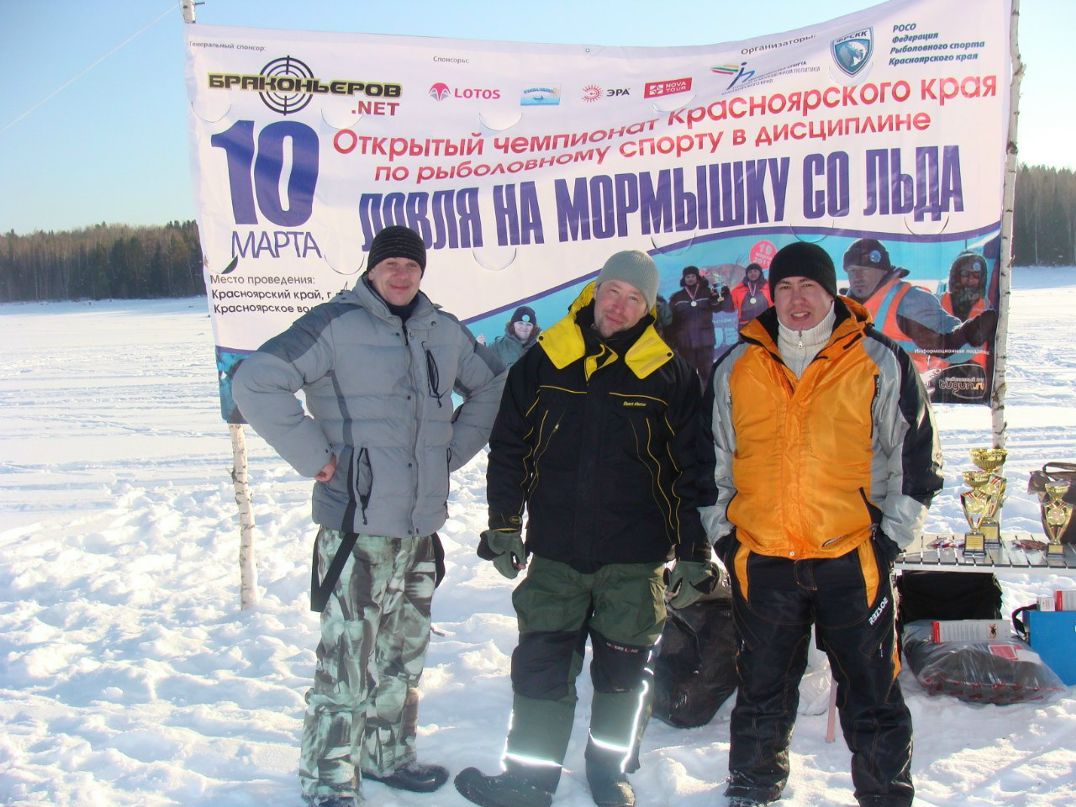 Алексей Костеренко | Красноярск