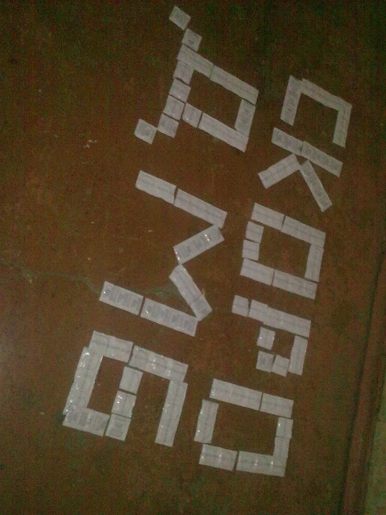 Алексей Бруй | Пологи