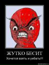 №17 Полина Шестакова 17.06.1987: профиль, фото, статус - ВКонтакте