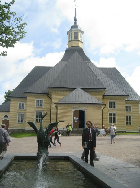 №185, Иван Вениаминович, Снегиревка №185, Иван Вениаминович, Снегиревка