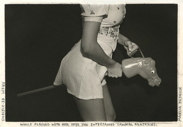 Света Озерная | 