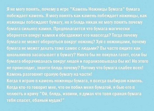 №50, Надя Бояринова, 34 года, Ивантеевка №50, Надя Бояринова, 34 года, Ивантеевка
