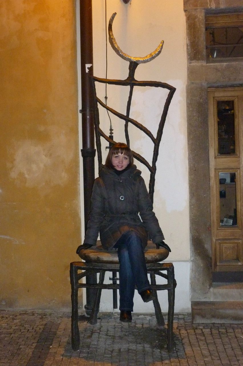 Дания Елуфимова | Ногинск