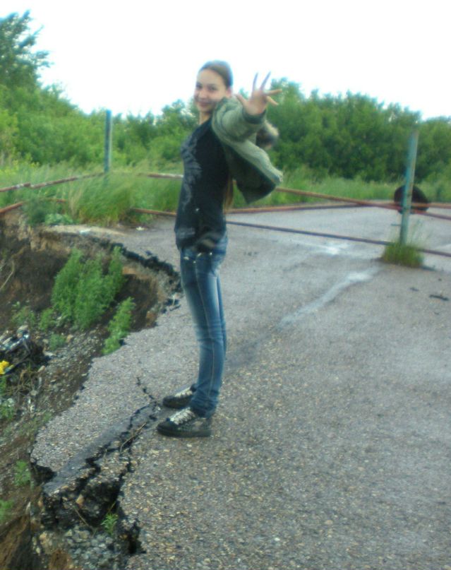 Юля Альмисакова =D | Уфа