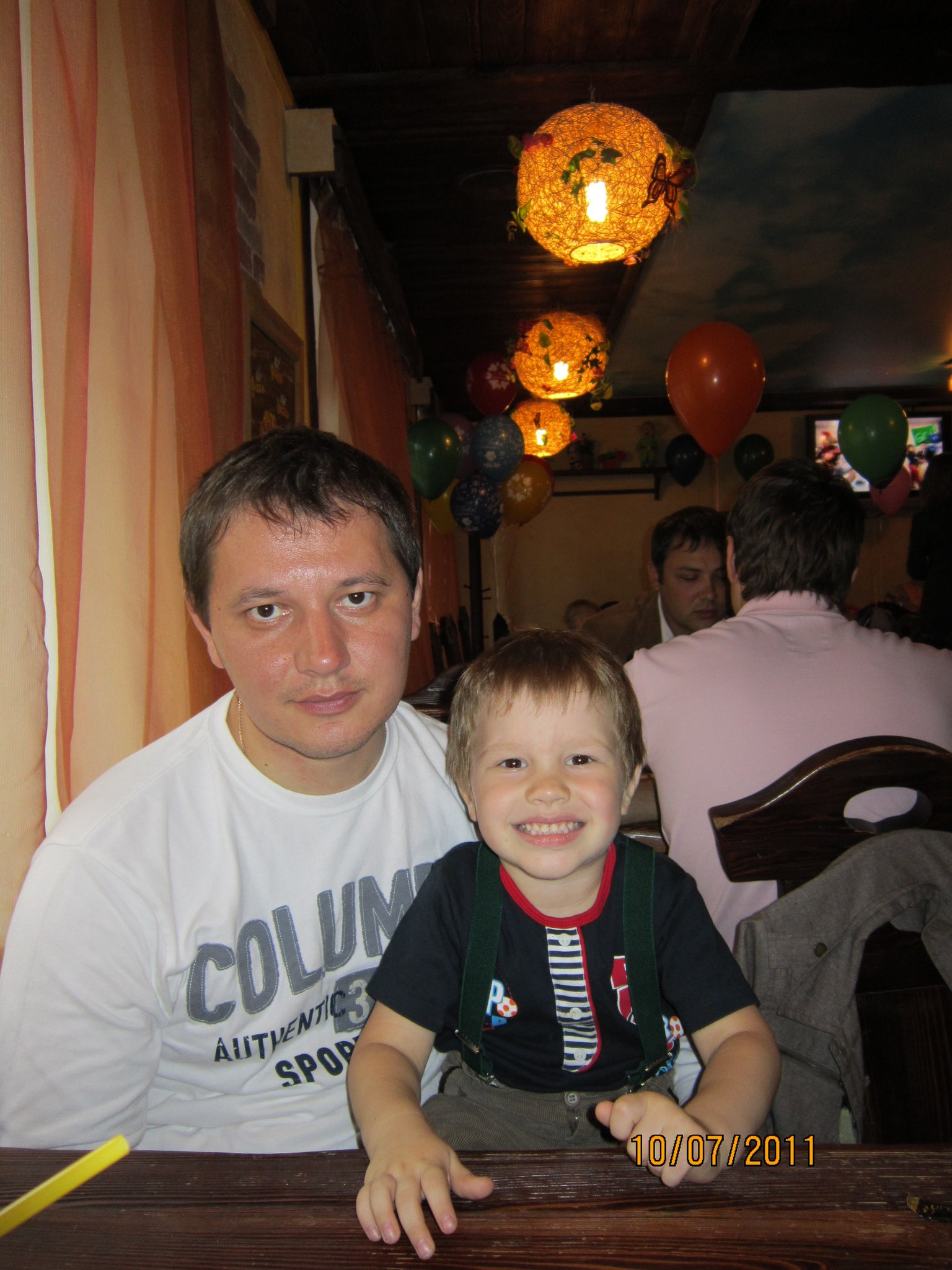 Фото профиля