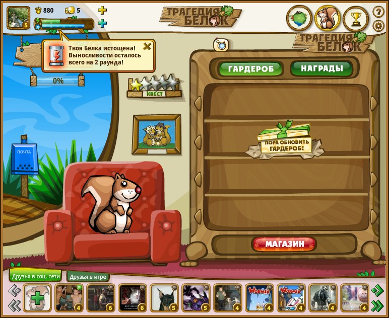 Артур Сахабутдинов | Москва