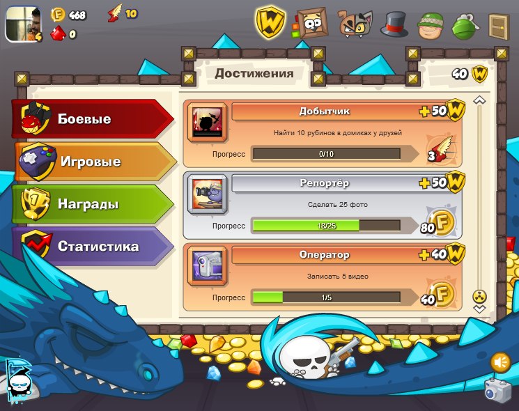 Максим Денисенко | 