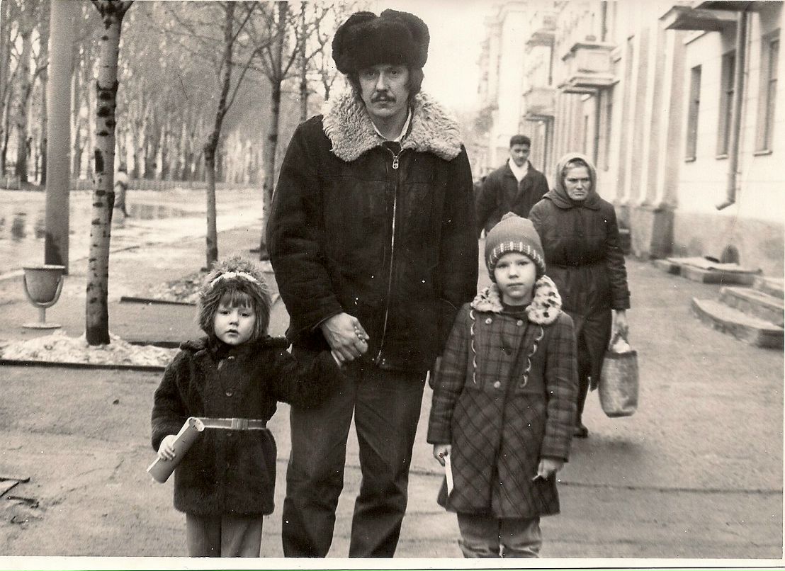 Светлана Абрамова | Frankfurt am Main