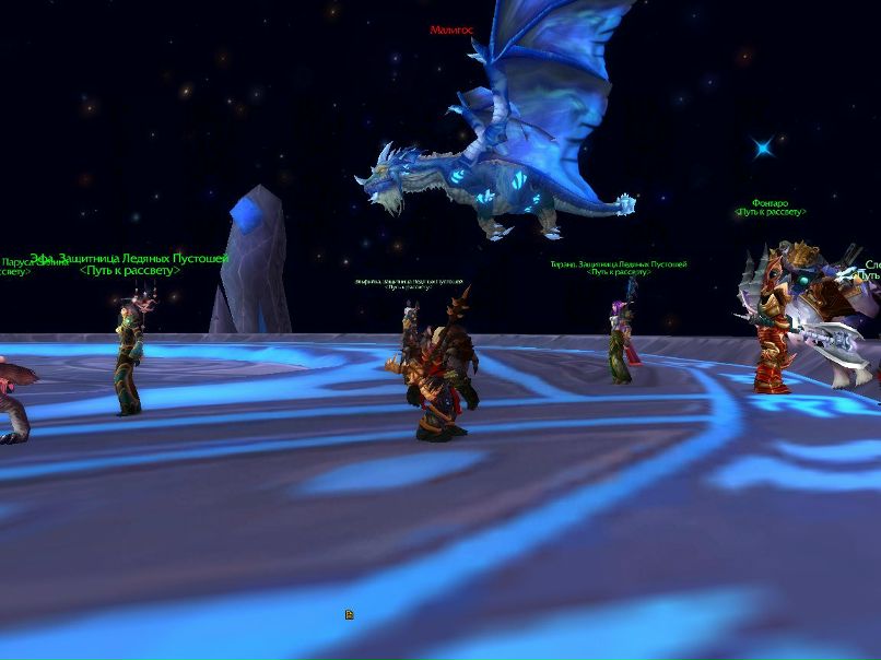 Никита Коняхин 吸血鬼 | Тамбов