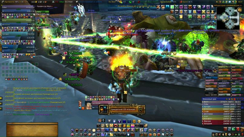 Никита Коняхин 吸血鬼 | Тамбов