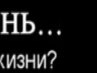 Вадим Стеценко | Сумы