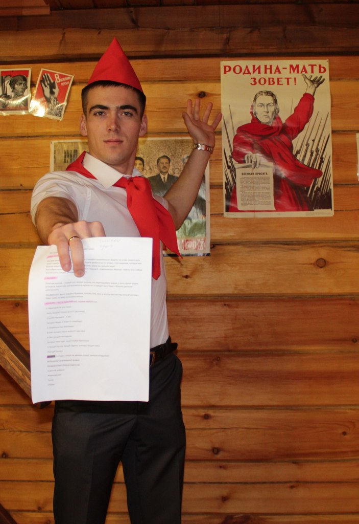 Эдуард Муллабаев | Уфа