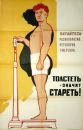 Фотография Антон Крюков