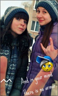 Игорь Вагин | Уфа