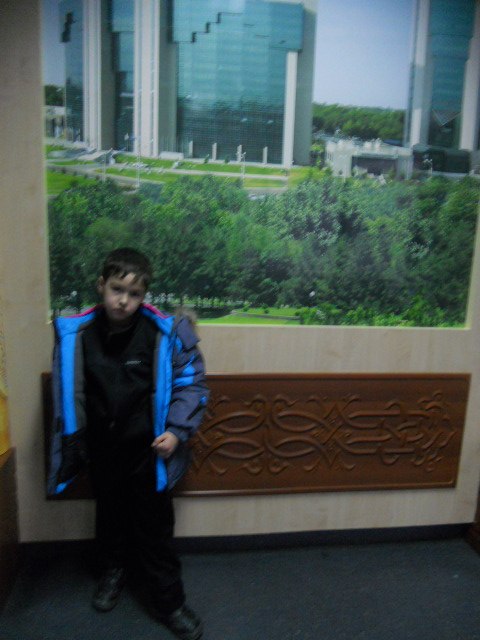 Данил Салихов | Старобалтачево