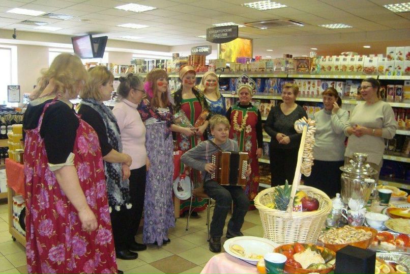 Марина Егорова | Москва