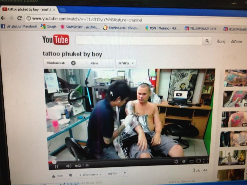 Денис Аникеенко | Москва