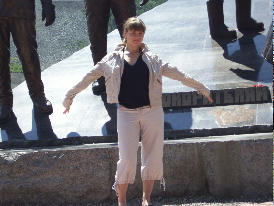 Алёна Архипова | Абакан