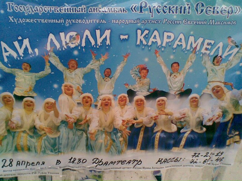 №34, Евгений Рубцов, 38 лет, Санкт-Петербург, Россия №34, Евгений Рубцов, 38 лет, Санкт-Петербург, Россия