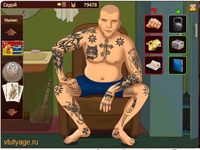 Сергей Крючков | Москва