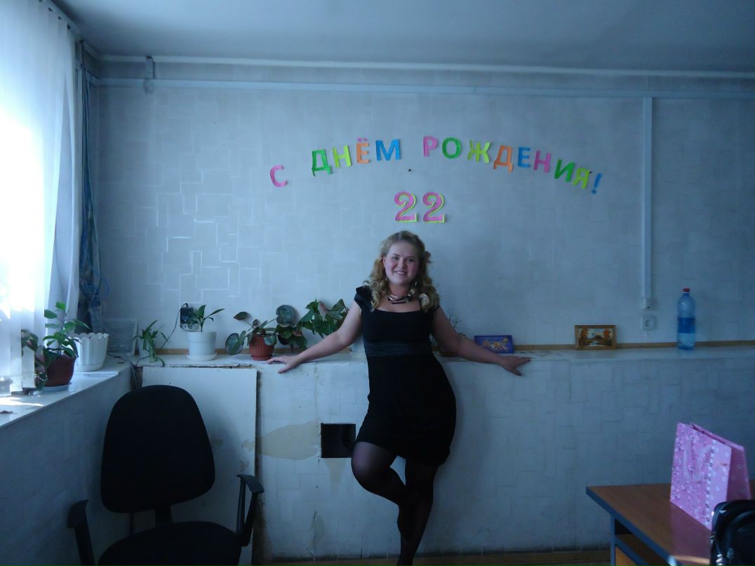 Ирусик Королькова *Твоя* | Томск