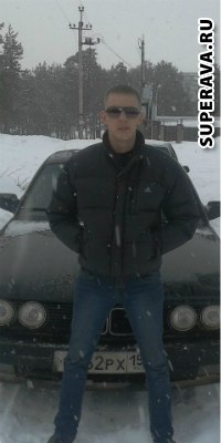 Ivan Sinjavkin | Дзержинск