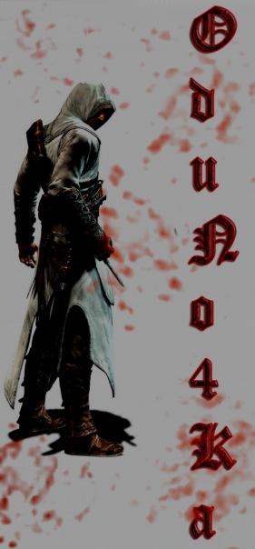 №19, Антон Пыко №19, Антон Пыко