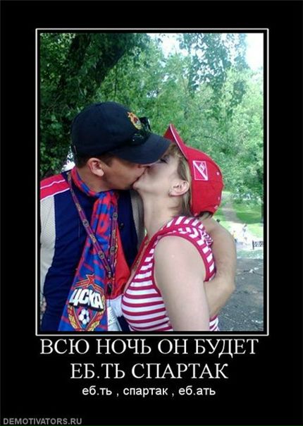 №96, Роман Усмонов №96, Роман Усмонов