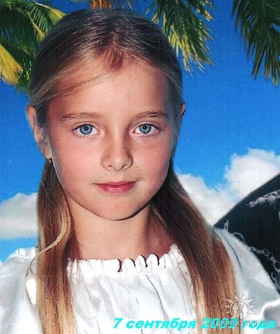 Наталья Арефьева (Коваль) | Краматорск