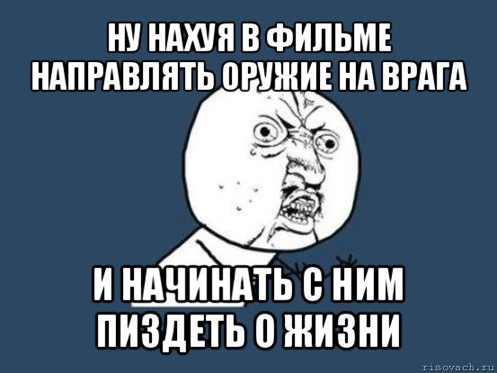 №60, Настя Mio №60, Настя Mio