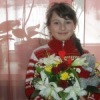 Аватар: Вика Хайнова
