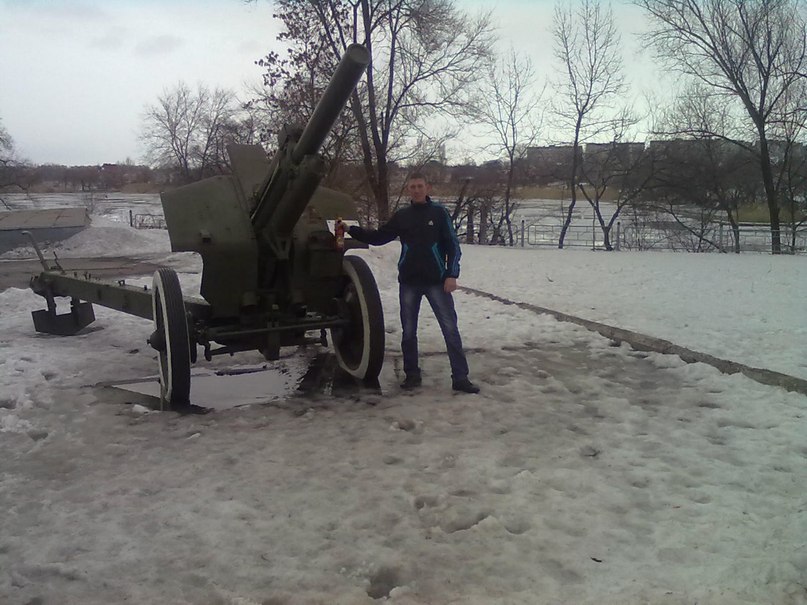 Марина Белоус | Кривой Рог