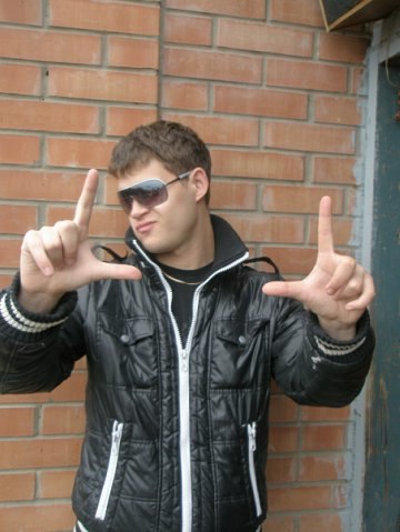 Андрей Ледяев | Самара