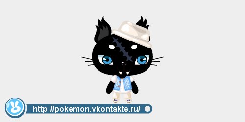 Владислав Наливайко | Кременчуг