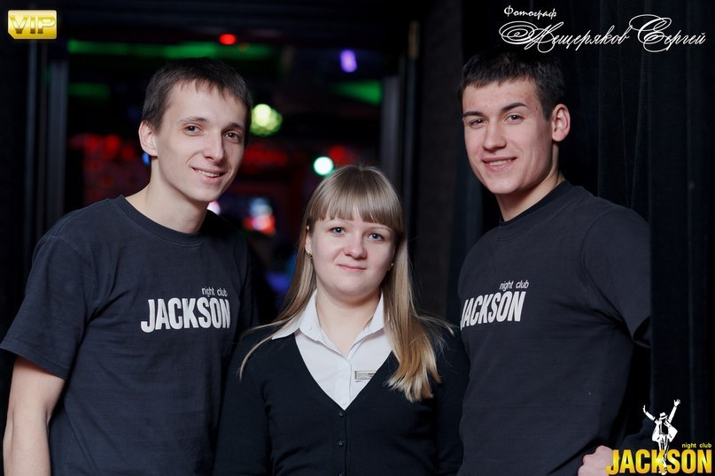 Влад Сахаров | Днепр (Днепропетровск)