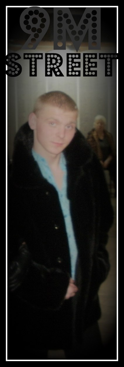 Евгений Шерстук | Красноярск