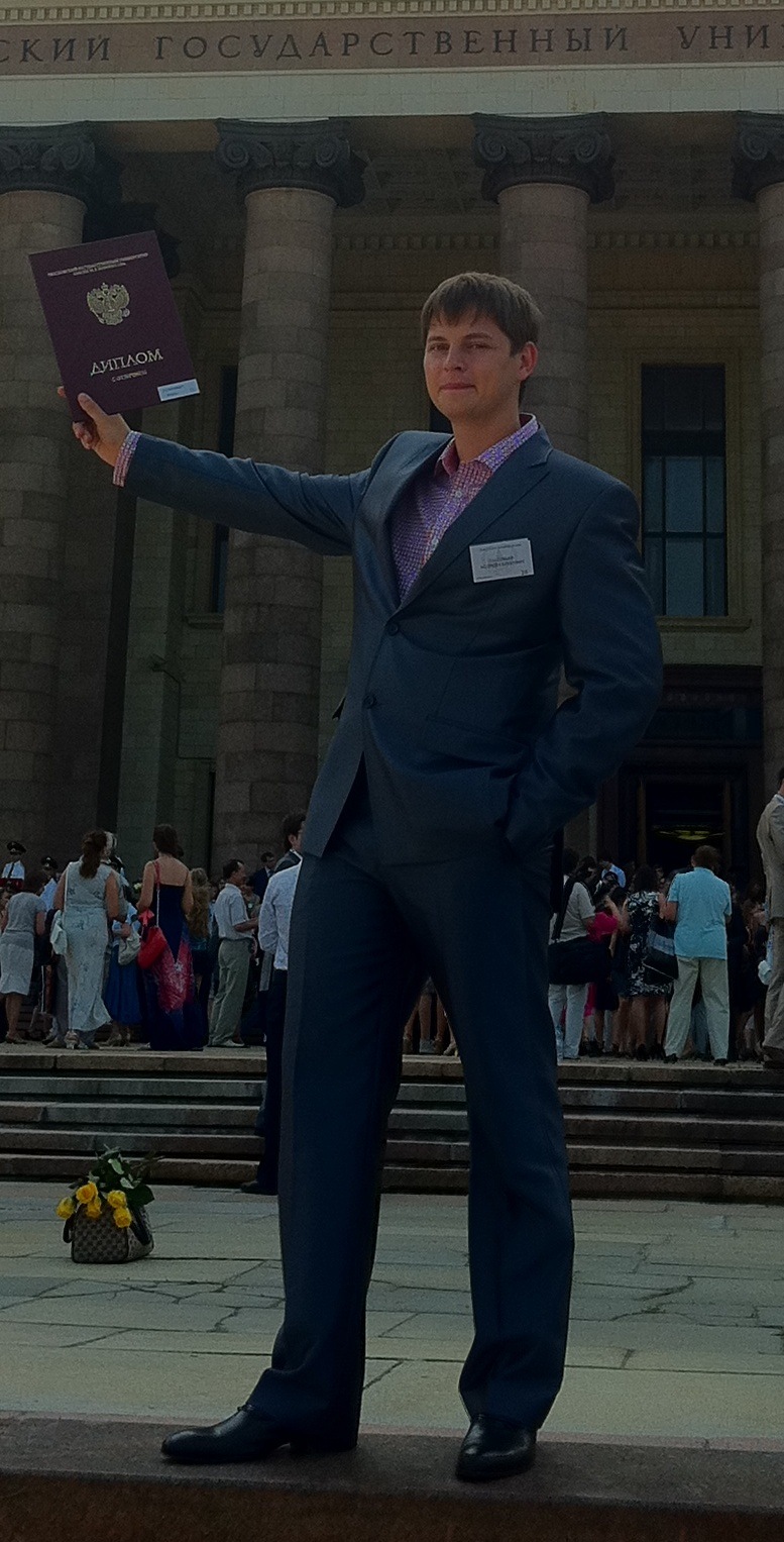 Фото профиля