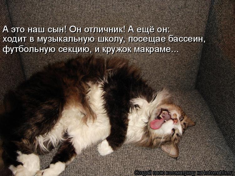 Ольга Козьякова | Санкт-Петербург