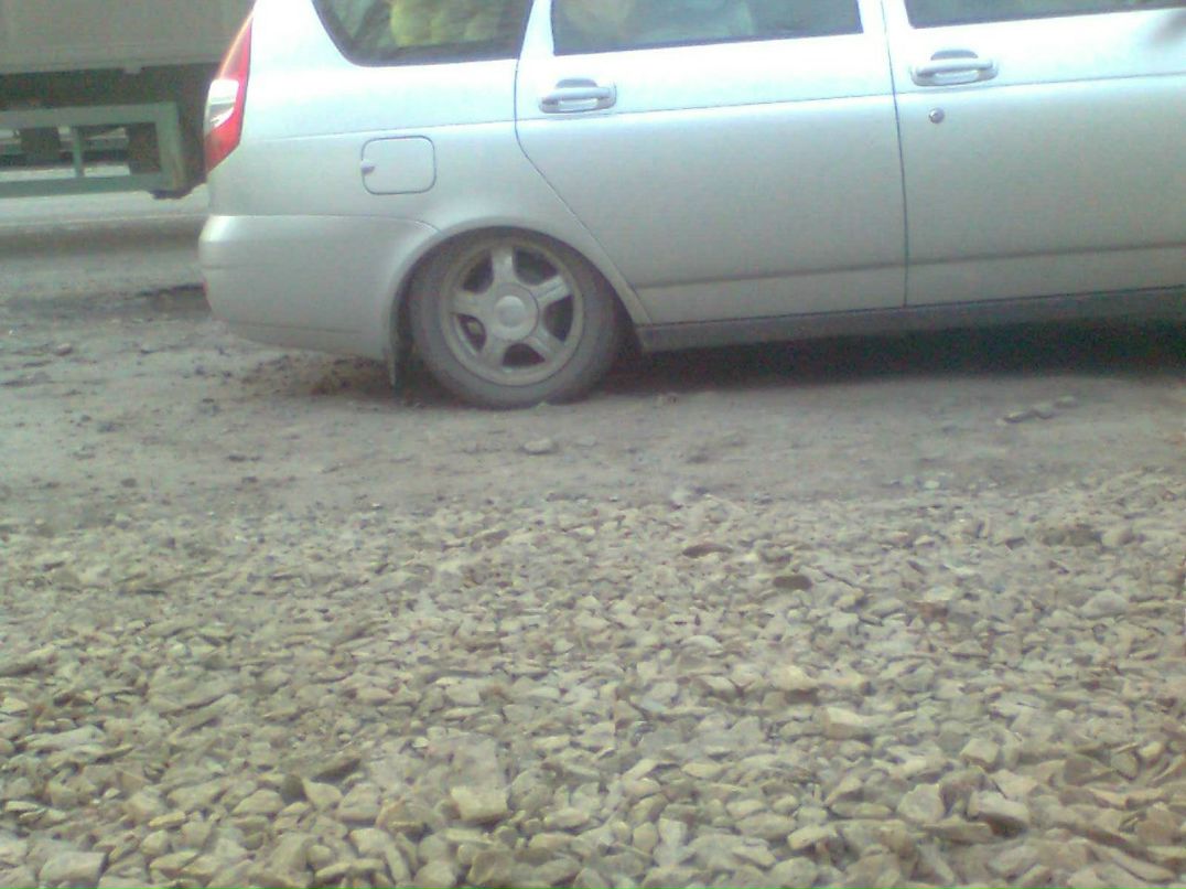 Серёга Васильев ★★★L@ZER'ный★★★ | Шахты