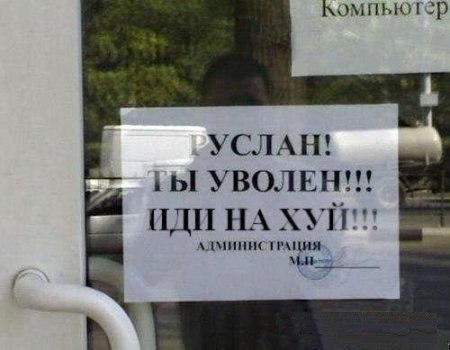 Вадим Газизуллин | Азнакаево