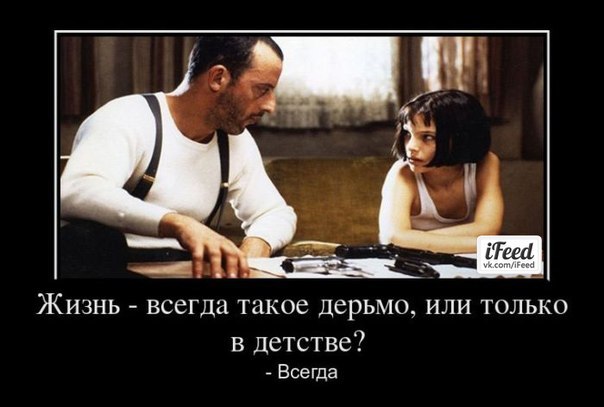 Мария Мария ^_____^ | Москва