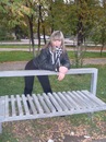Фотография Лисиной Натальи