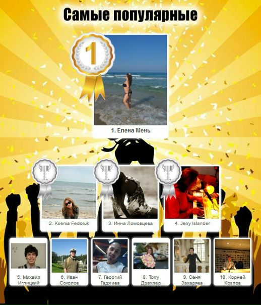 №136, Nadia Shpilman, Москва №136, Nadia Shpilman, Москва