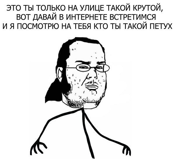 Виталий Варенников 