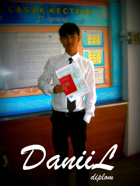 №93, Daniil Bayanov, Алматы №93, Daniil Bayanov, Алматы