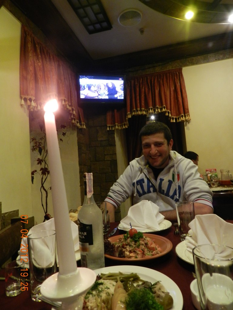 Davit Abesadze | Днепр (Днепропетровск)