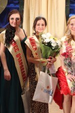 Наталья Ростова | Чебоксары