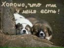 Фотография Лиана Рахманина