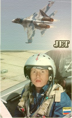 Серёга Рассман 'Jet' | Москва